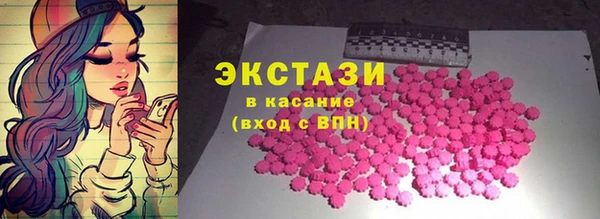 каннабис Верхнеуральск